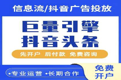 SEM推广策略：实操案例分享