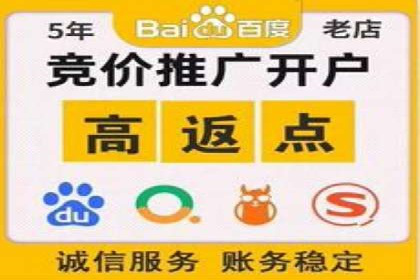 信息流营销案例：短视频营销的运营之道