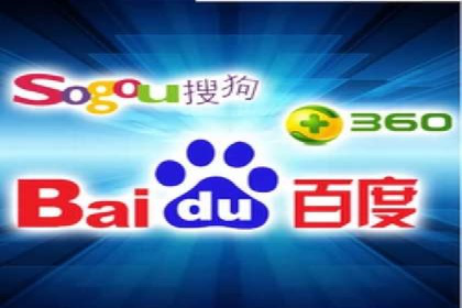 百度竞价与社交媒体整合营销的某企业成功案例